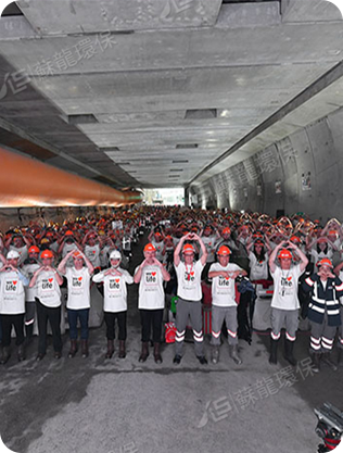 Jiangsu Sulong Eco-Teicneolaíochtaí Co, Teo.