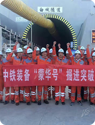 Jiangsu Sulong Eco-Teicneolaíochtaí Co, Teo.