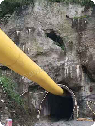 Jiangsu Sulong Eco-Teicneolaíochtaí Co, Teo.