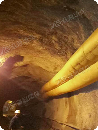 Jiangsu Sulong Eco-Teicneolaíochtaí Co, Teo.