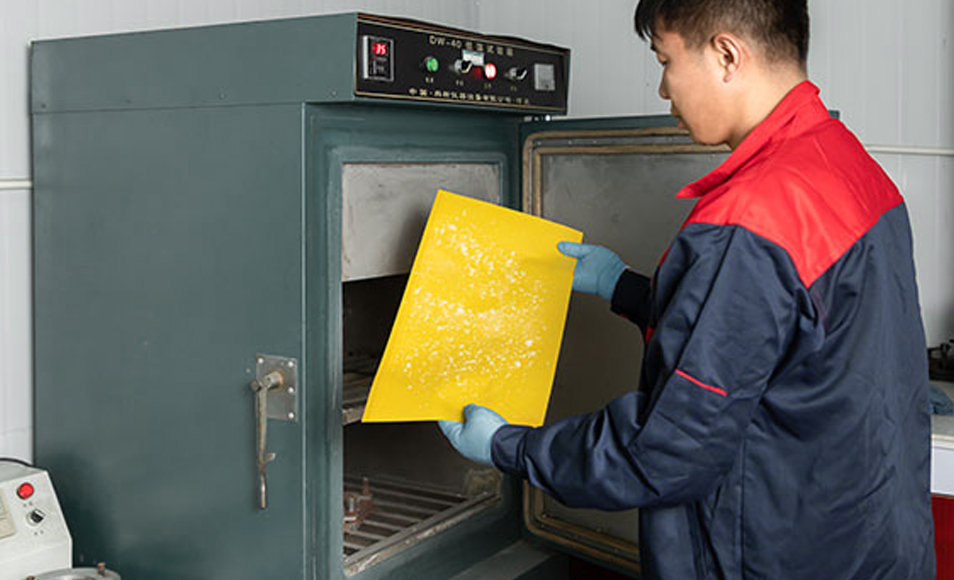 Jiangsu Sulong Eco-Teicneolaíochtaí Co, Teo.